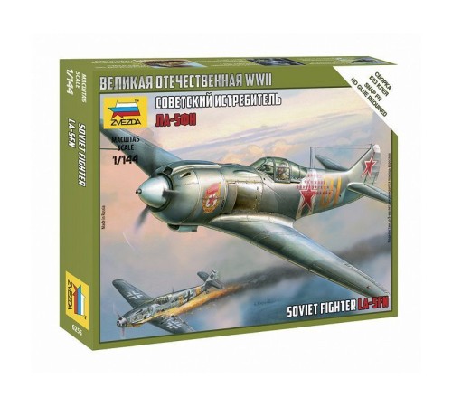 Сборная модель ZVEZDA Советский истребитель Ла-5ФН, 1/144