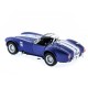 Машина Kinsmart Shelby Cobra 427 1965 инерция (1/12шт.) 1:32 б/к