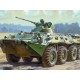 Сборная модель ZVEZDA Российский бронетранспортер БТР-80А, 1/35