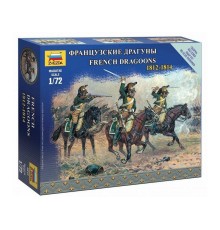 Сборные солдатики ZVEZDA Наполеоника: Французские драгуны, 1/72