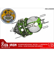 Сборная модель Red Iron Models Космический корабль 