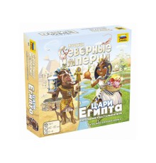 Настольная игра ZVEZDA Северные империи. Цари Египта.