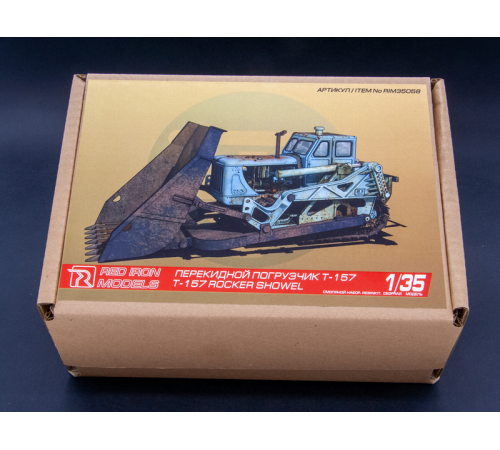 Сборная модель Red Iron Models Перекидной погрузчик Т-157, 1/35