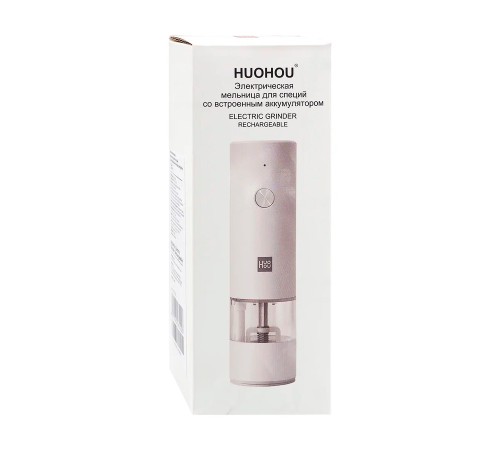 Электрическая мельница для специй со встроенным аккумулятором Huohou Electric Grinder Rechargeable HU0201 Rus белая