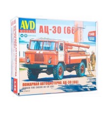 Сборная модель AVD Пожарная автоцистерна АЦ-30 (66), 1/43