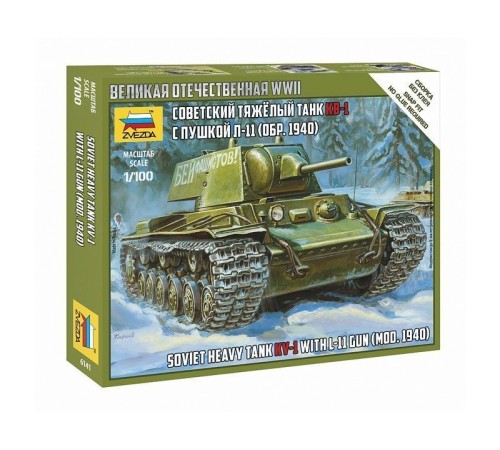 Сборная модель ZVEZDA Советский тяжелый танк КВ-1 обр 1940г, 1/100
