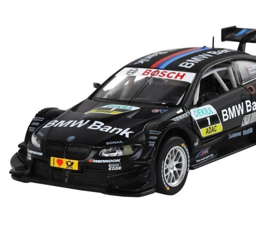 Машина 