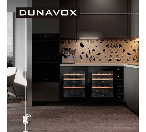 Винный шкаф компрессорный Dunavox DAVG-32.80DOP.TO