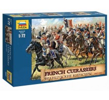 Сборные солдатики ZVEZDA Французские кирасиры 1807-1815 гг., 1/72