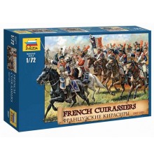 Сборные солдатики ZVEZDA Французские кирасиры 1807-1815 гг., 1/72