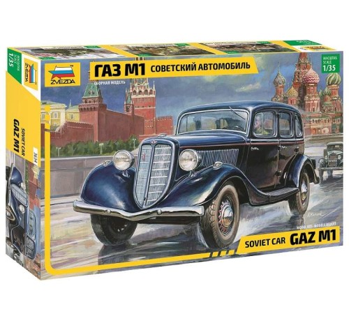 Сборная модель ZVEZDA Советский автомобиль Газ М1, 1/35