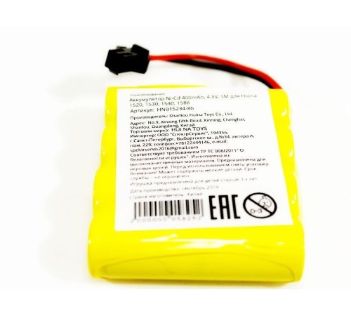 Аккумулятор Ni-Cd 400mAh, 4.8V, SM для Huina 1520, 1530, 1540, 1586