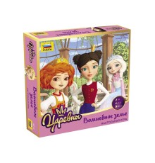 Настольная игра ZVEZDA 