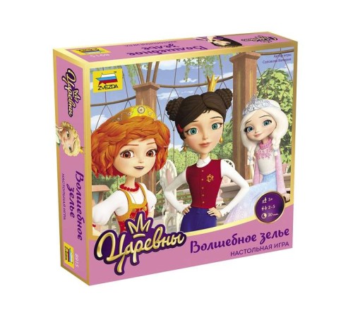 Настольная игра ZVEZDA 