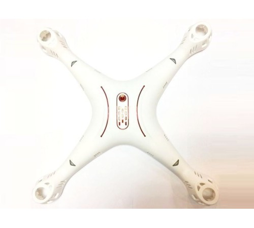 Корпус для квадрокоптера Syma X8SW