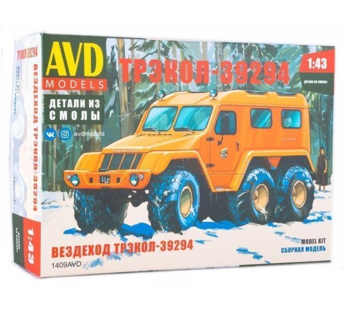 Сборная модель AVD Вездеход ТРЭКОЛ-39294, 1/43