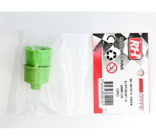Корпус дифференциала для Remo Hobby 1/8, тюнинг, зеленый