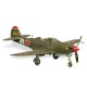 Сборная модель ZVEZDA Истребитель П-39Н 