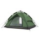 Палатка Naturehike автоматическая NH21ZP008, четырехместная, зеленая, 6976023920660