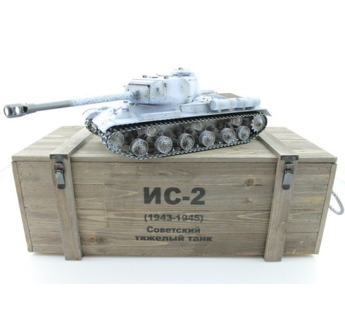 Р/У танк Taigen 1/16 ИС-2 модель 1944, СССР, зимний, (для ИК танк. боя) 2.4G, деревянная коробка