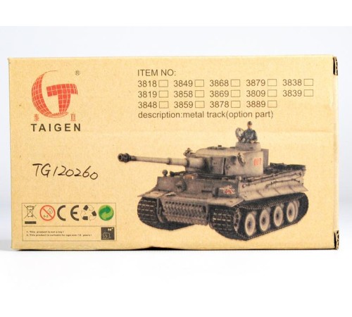 Редуктора Taigen цинк 3в1, 18kRPM для танков M41 Bulldog, M26 Pershing с втулками и моторами(380)