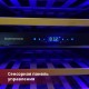 Винный шкаф компрессорный Dunavox DAVG-114.288DB.TO