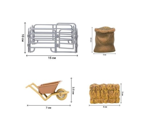 Игрушки фигурки MASAI MARA ММ205-023 в наборе серии 