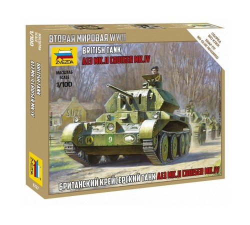 Сборная модель ZVEZDA Британский крейсерский танк 