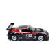 Р/У машина 1/16 Nissan GTR