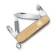 Нож перочинный VICTORINOX Cadet Alox, 84 мм, 9 функций, алюминиевая рукоять, золотистый