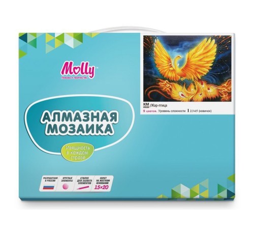Картина мозаикой 15х20 ЖАР-ПТИЦА (9 цветов)
