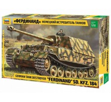 Сборная модель ZVEZDA Немецкий истребитель танков 