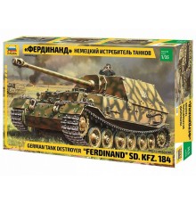 Сборная модель ZVEZDA Немецкий истребитель танков 
