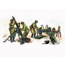 Сборная модель ZVEZDA Советский 120-мм миномёт с расчетом, 1/35