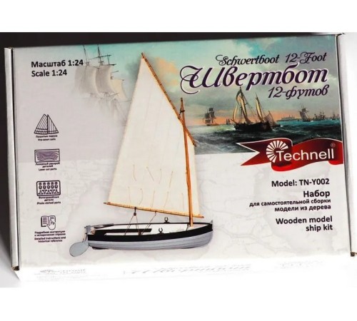 Сборная деревянная модель корабля Technell Швертбот 12 футов, 1/24