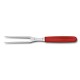 Вилка разделочная VICTORINOX 15 см, красная, в картонном блистере