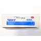Аккумулятор Li-Po Spard 8000mAh, 7.4V, 60C, XT60, XL Hardcase (140x48x49мм) для авто 1/10, 1/8