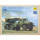 Сборная модель AVD Боевая машина РС30 