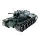 Радиоуправляемый танк Heng Long KV-1 Professional V6.0  2.4G 1/16 RTR