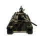Р/У танк Taigen 1/16 Panther type F (Германия) HC версия, башня на 360, подшипники в ред., 2.4G RTR