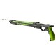 Ружьё-арбалет Salvimar WILD  PRO 40