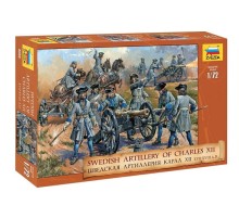 Сборные солдатики ZVEZDA Шведская артиллерия Карла XII, 1/72