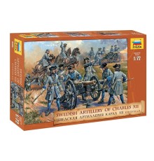 Сборные солдатики ZVEZDA Шведская артиллерия Карла XII, 1/72