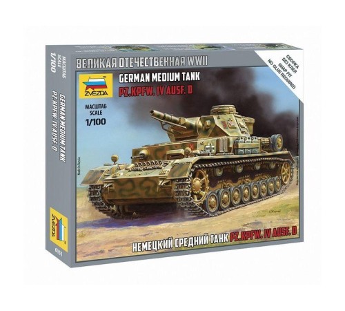 Сборная модель ZVEZDA Немецкий танк Т-IV, 1/100