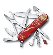 Huntsman Год тигра 2022