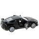 Машина Kinsmart 1:36 Nissan GT-R R35 инерция (1/12шт.) б/к