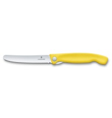 Нож для овощей VICTORINOX SwissClassic, складной, лезвие 11 см с волнистой заточкой, жёлтый