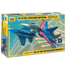 Сборная модель ZVEZDA Авиационная группа высшего пилотажа Су-27УБ 