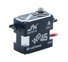 Сервомашинка цифровая JX Servo WP45 (75г/45/0.11/8.4V) бесколлекторная, влагозащищенная