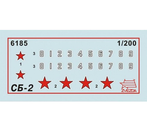 Сборная модель ZVEZDA Советский самолёт СБ-2, 1/200